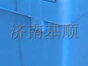 D(zhun)